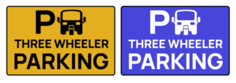 Three Wheeler Parking Lot Vector Illustration – Auto Rickshaw Parking Zone Design